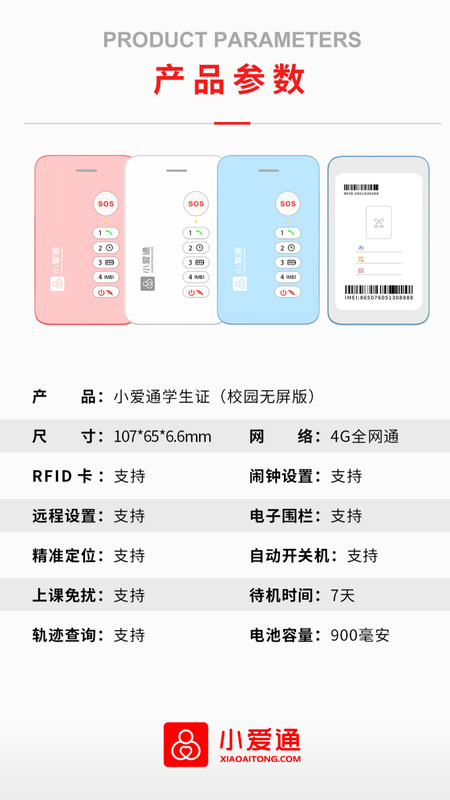 /uploads/2023/05/202305011d4081bbed0d5387688f5873690785.png