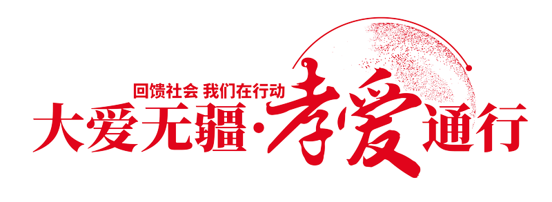 202501fcd5815027f9481d078c42faf2bff32c.png